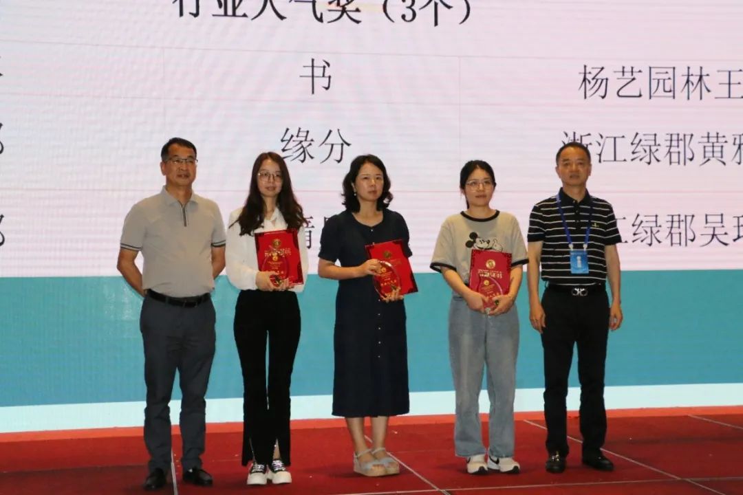 首页-人生就是博