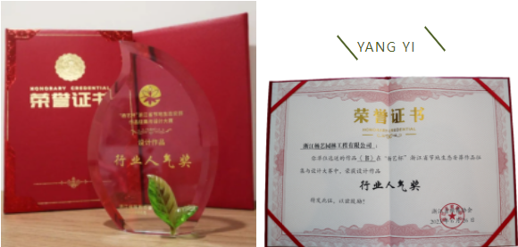 首页-人生就是博