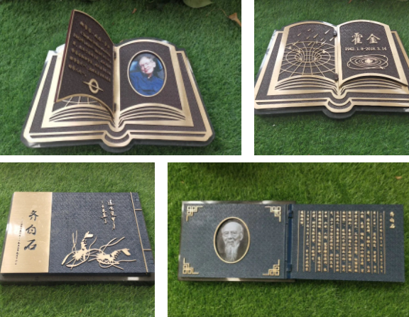 首页-人生就是博