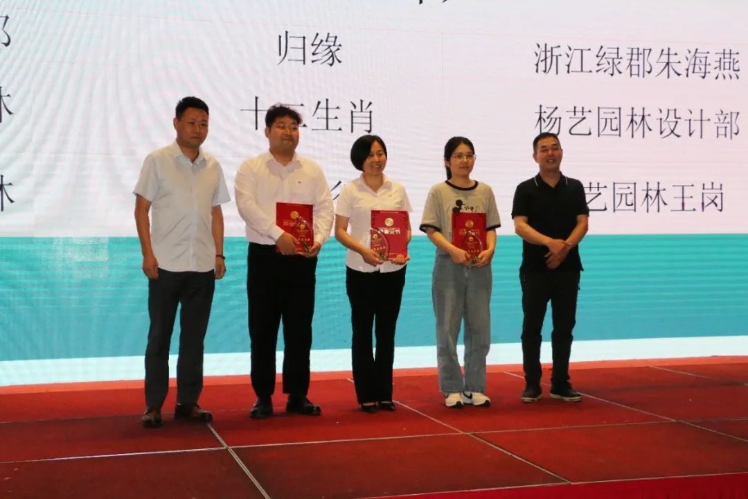 首页-人生就是博