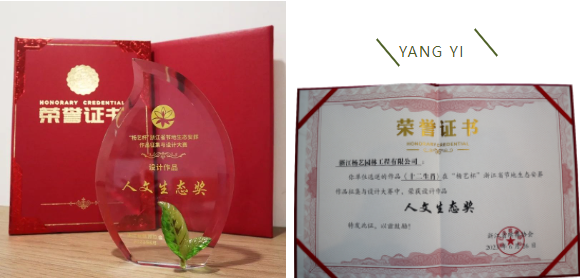 首页-人生就是博