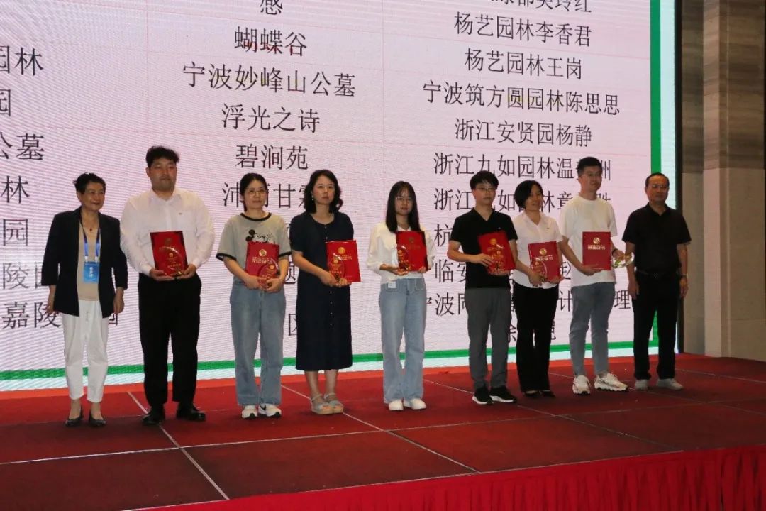 首页-人生就是博