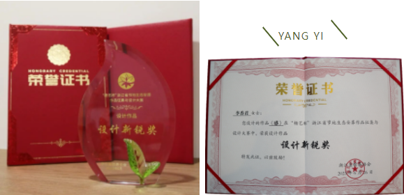 首页-人生就是博