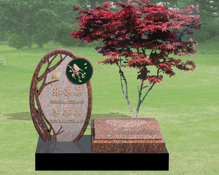 首页-人生就是博