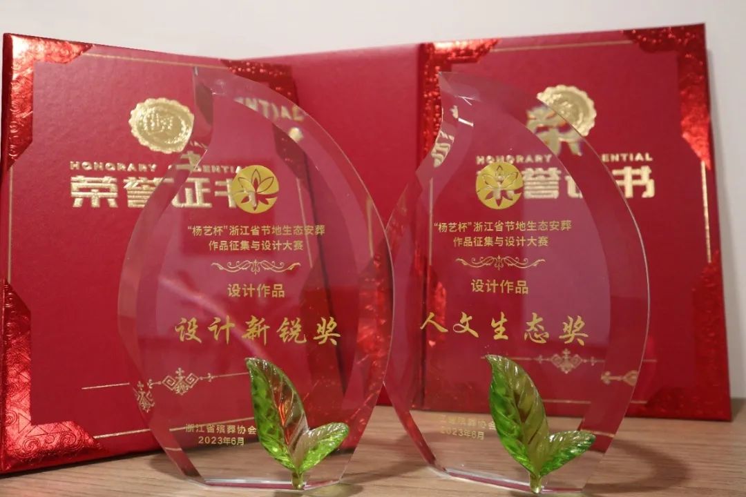 首页-人生就是博