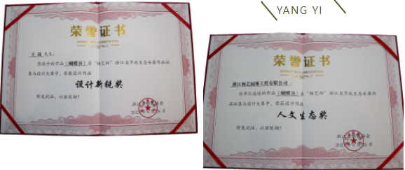 首页-人生就是博