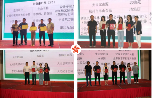 首页-人生就是博