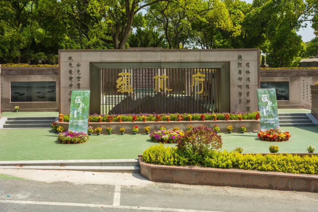 首页-人生就是博