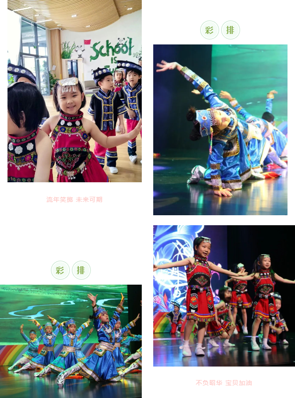 首页-人生就是博