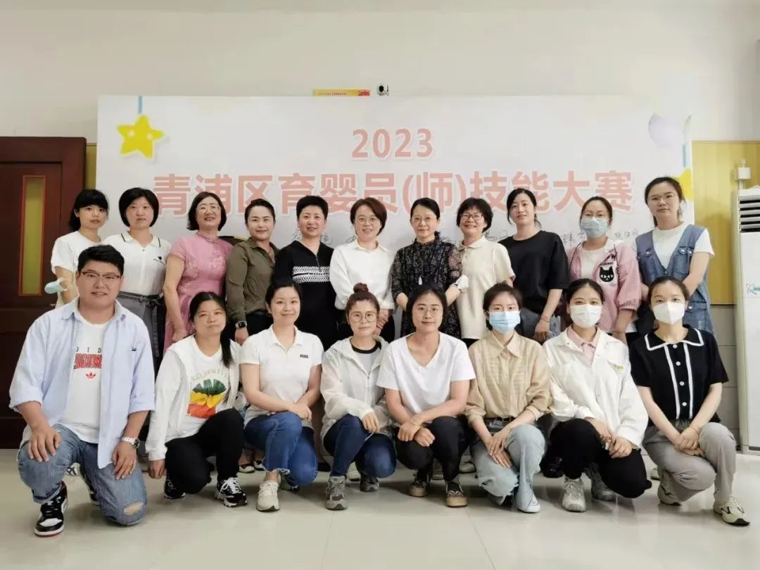 首页-人生就是博