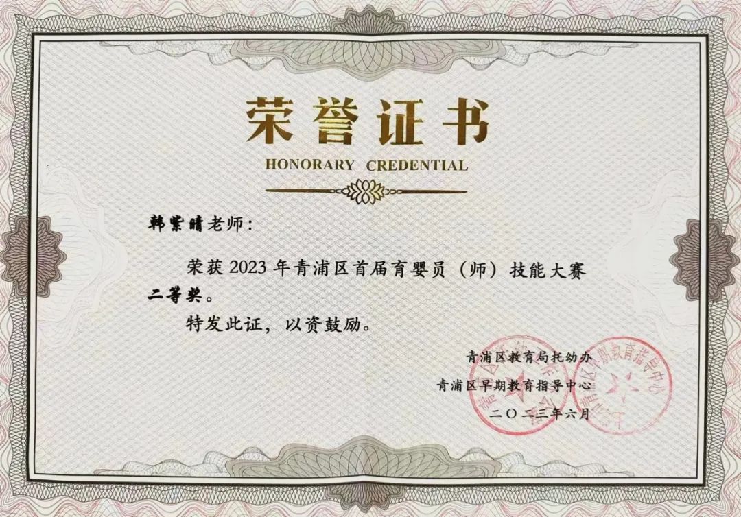 首页-人生就是博