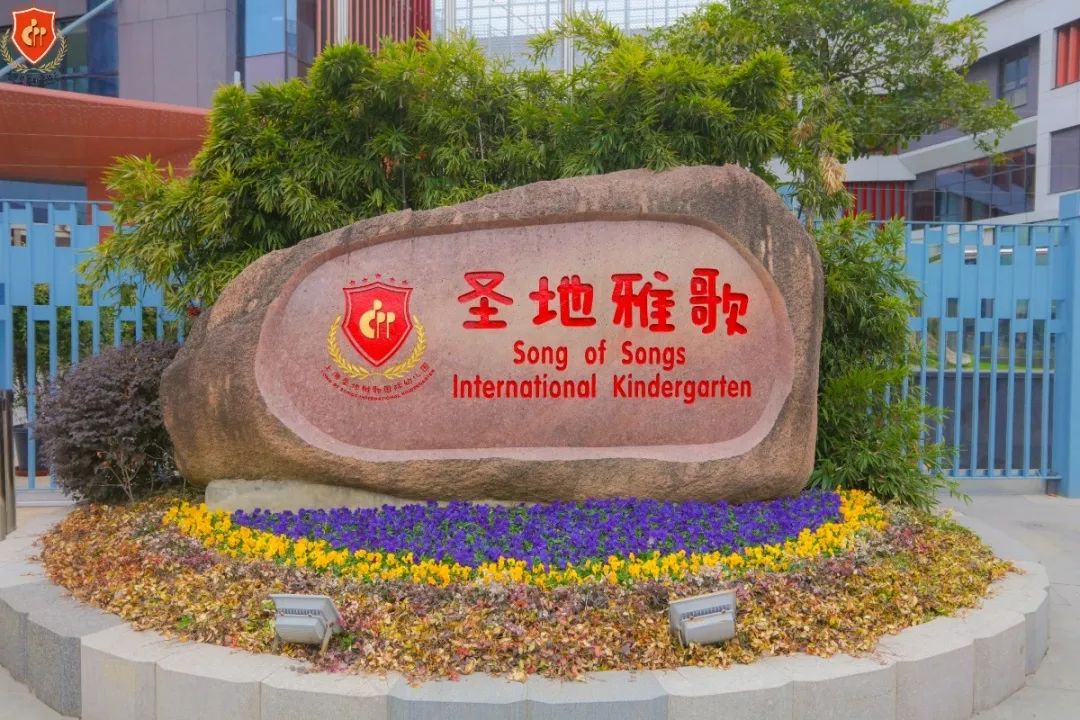 首页-人生就是博