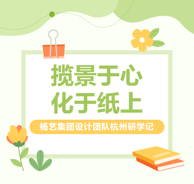 首页-人生就是博