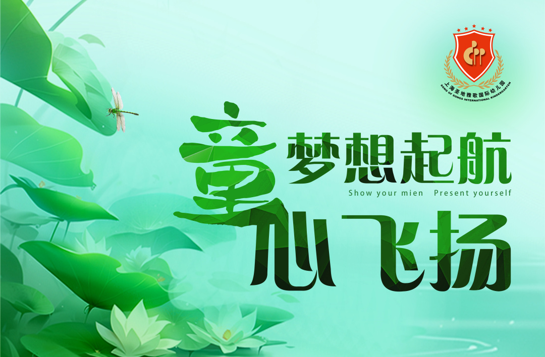 首页-人生就是博