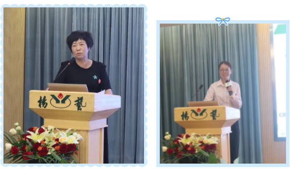 首页-人生就是博