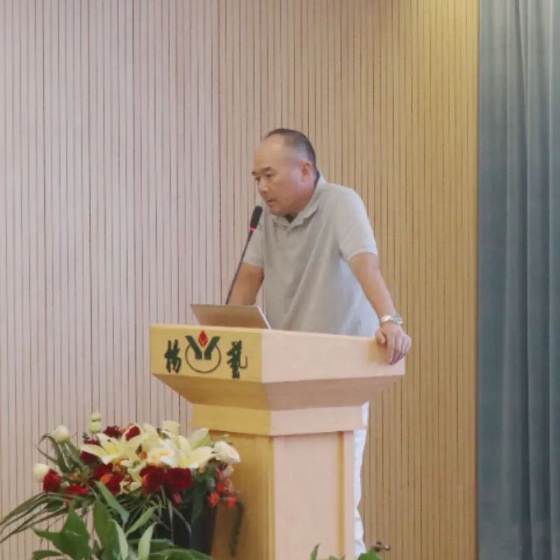 首页-人生就是博