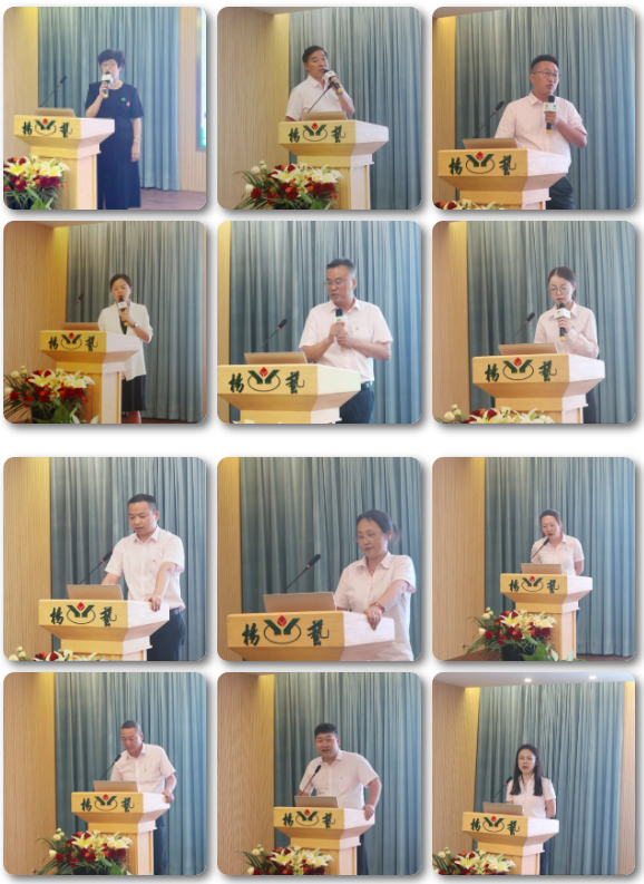 首页-人生就是博