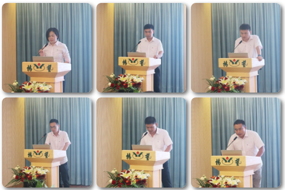 首页-人生就是博