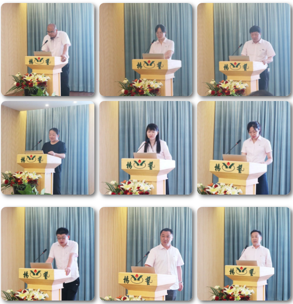 首页-人生就是博