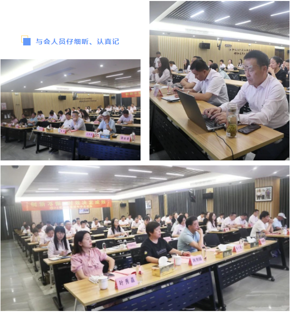 首页-人生就是博