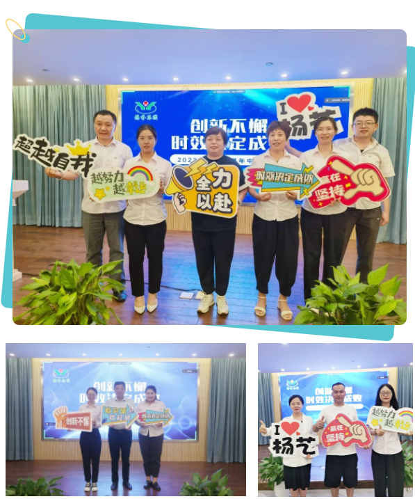 首页-人生就是博