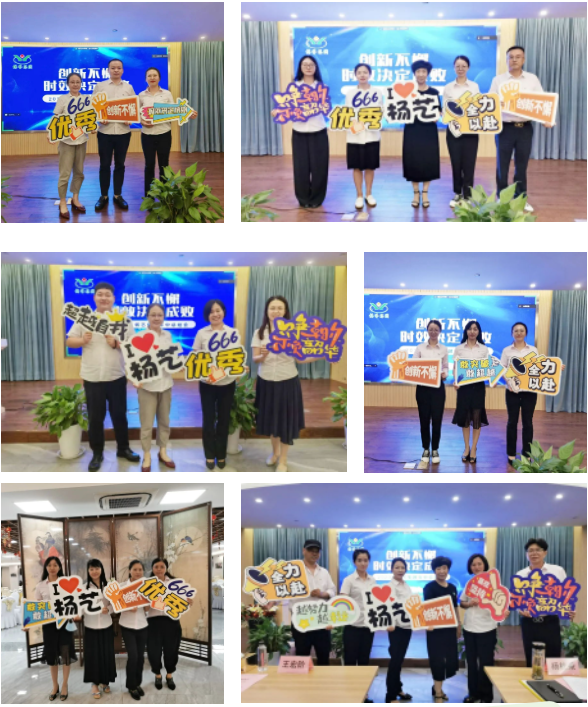 首页-人生就是博