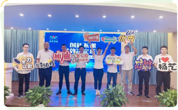 首页-人生就是博