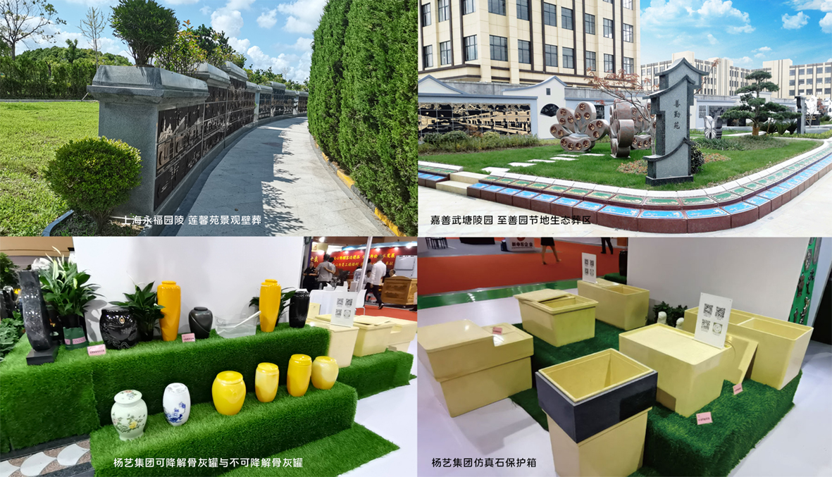 首页-人生就是博