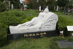 人生就是博碑雕名人堂 | 阮玲玉纪念碑的石雕艺术
