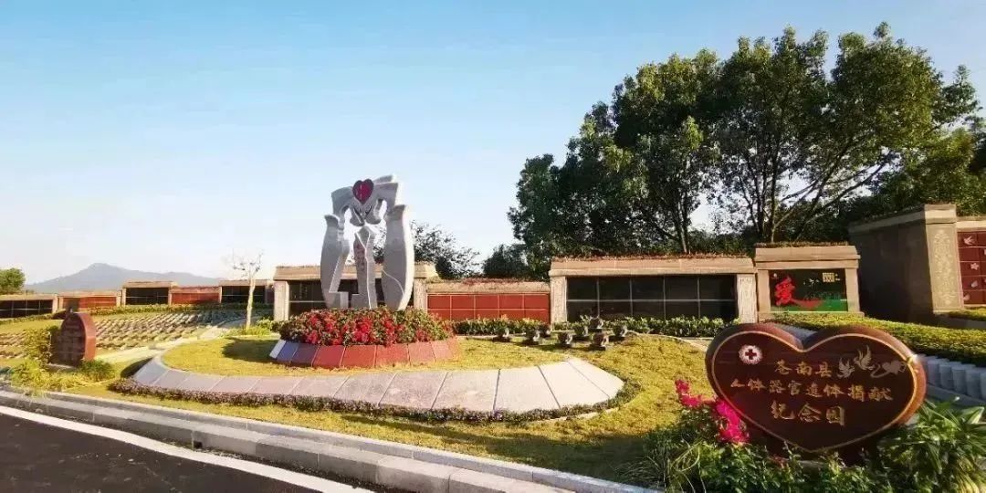 首页-人生就是博