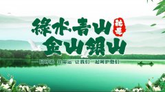 谈生态情形；；び肽乖嵛幕男鞴采