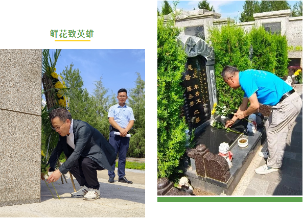 首页-人生就是博