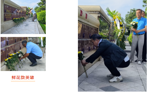 首页-人生就是博