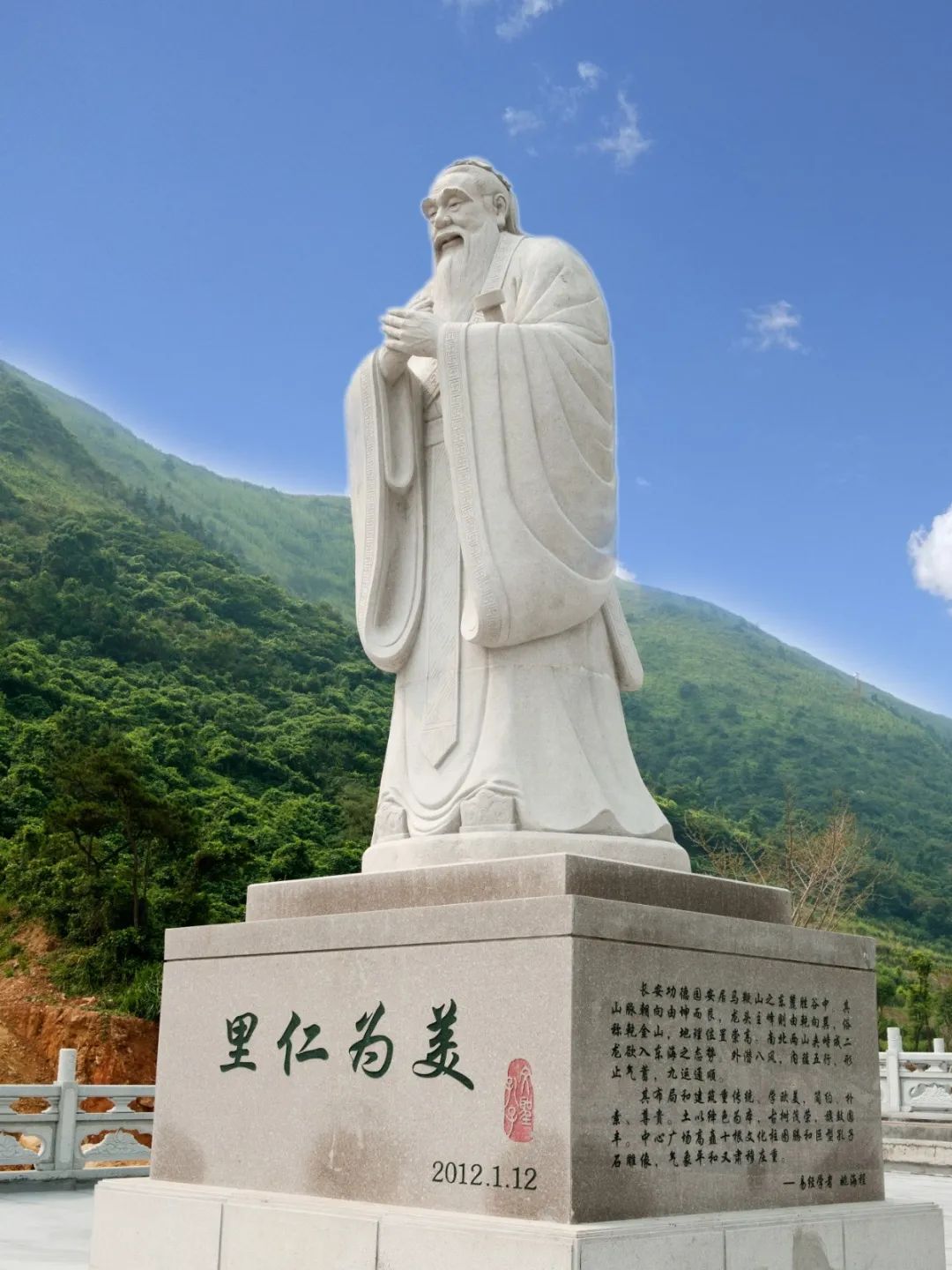 首页-人生就是博