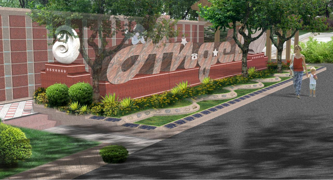 首页-人生就是博