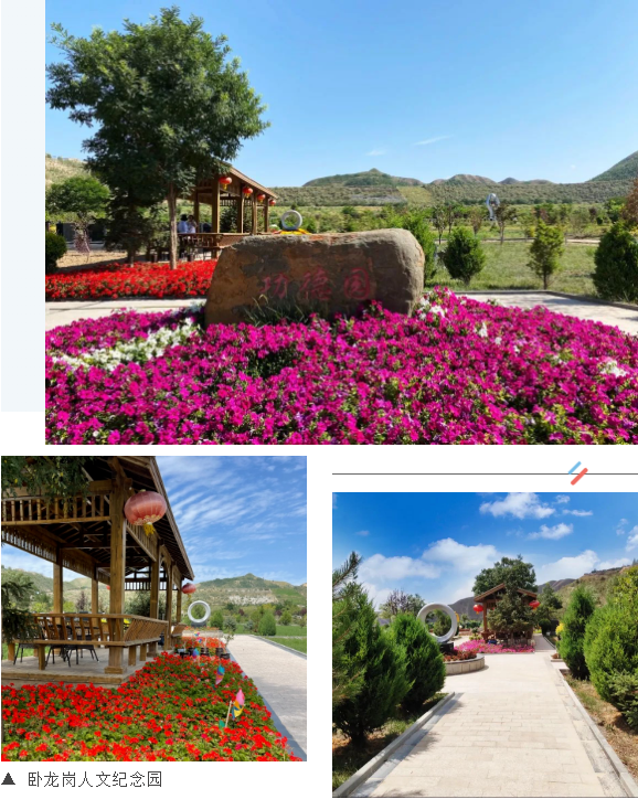 首页-人生就是博