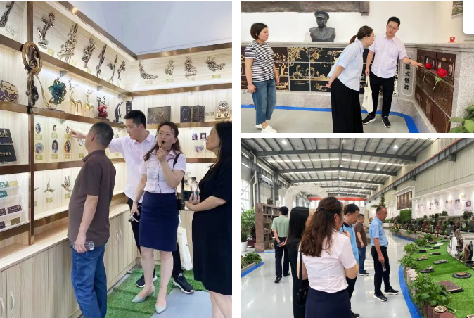 首页-人生就是博