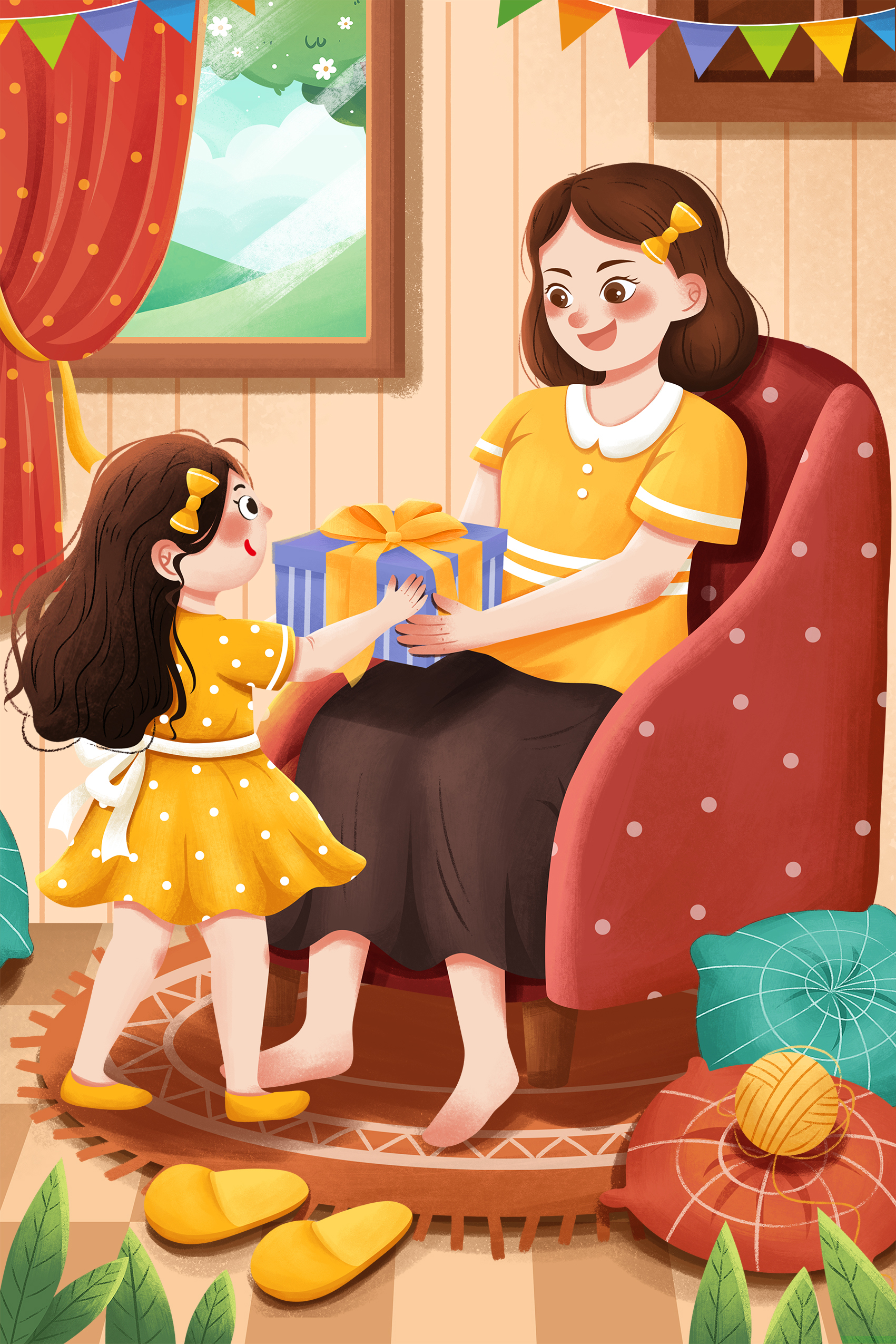 首页-人生就是博