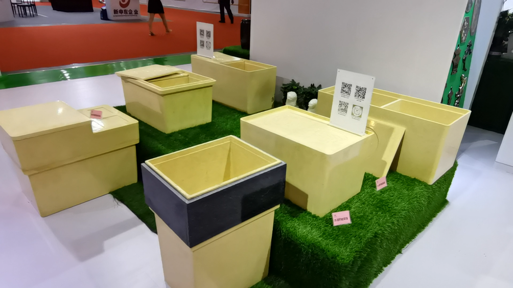 首页-人生就是博