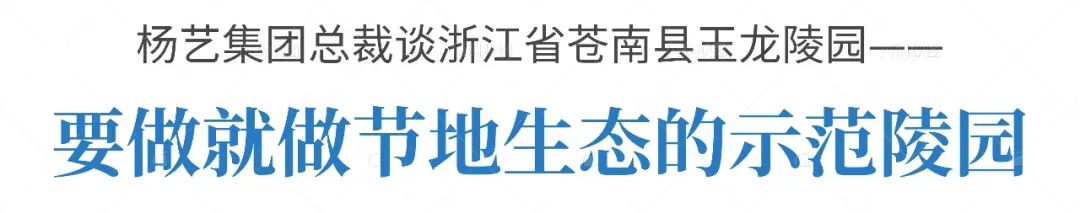 首页-人生就是博