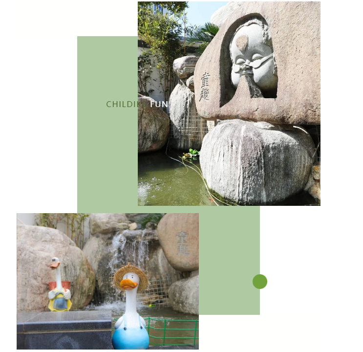 首页-人生就是博