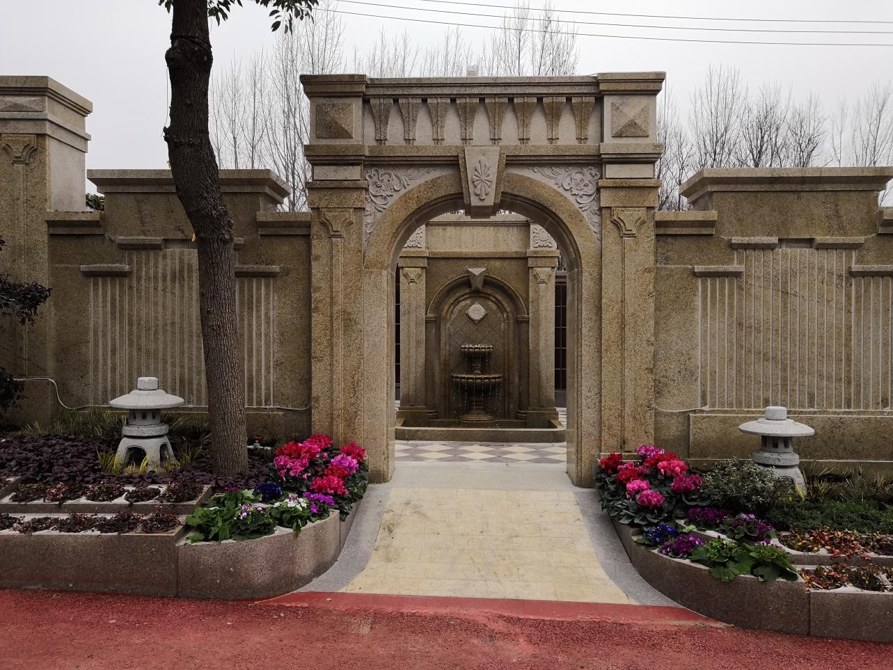 首页-人生就是博