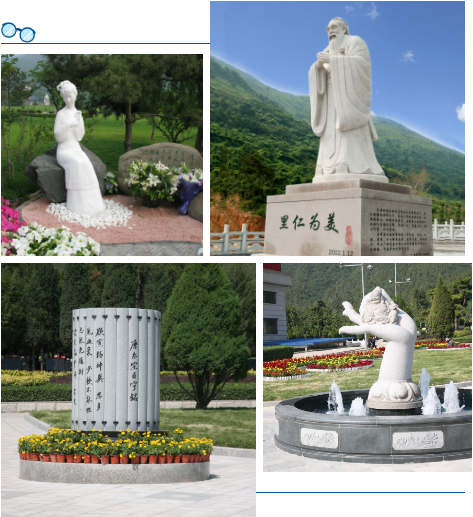 首页-人生就是博