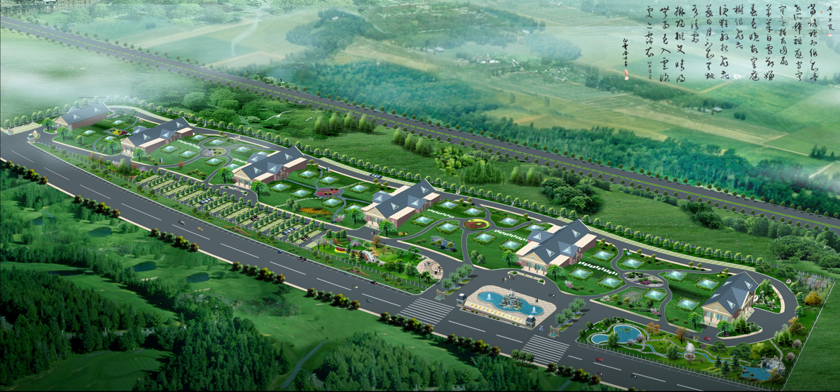 首页-人生就是博