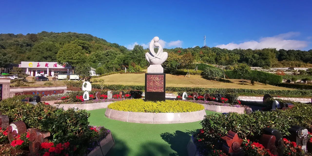 首页-人生就是博