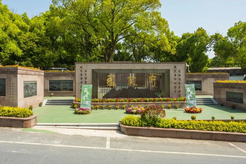 首页-人生就是博