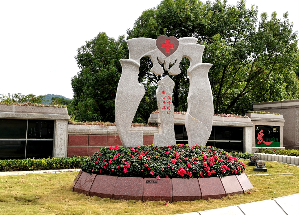 首页-人生就是博