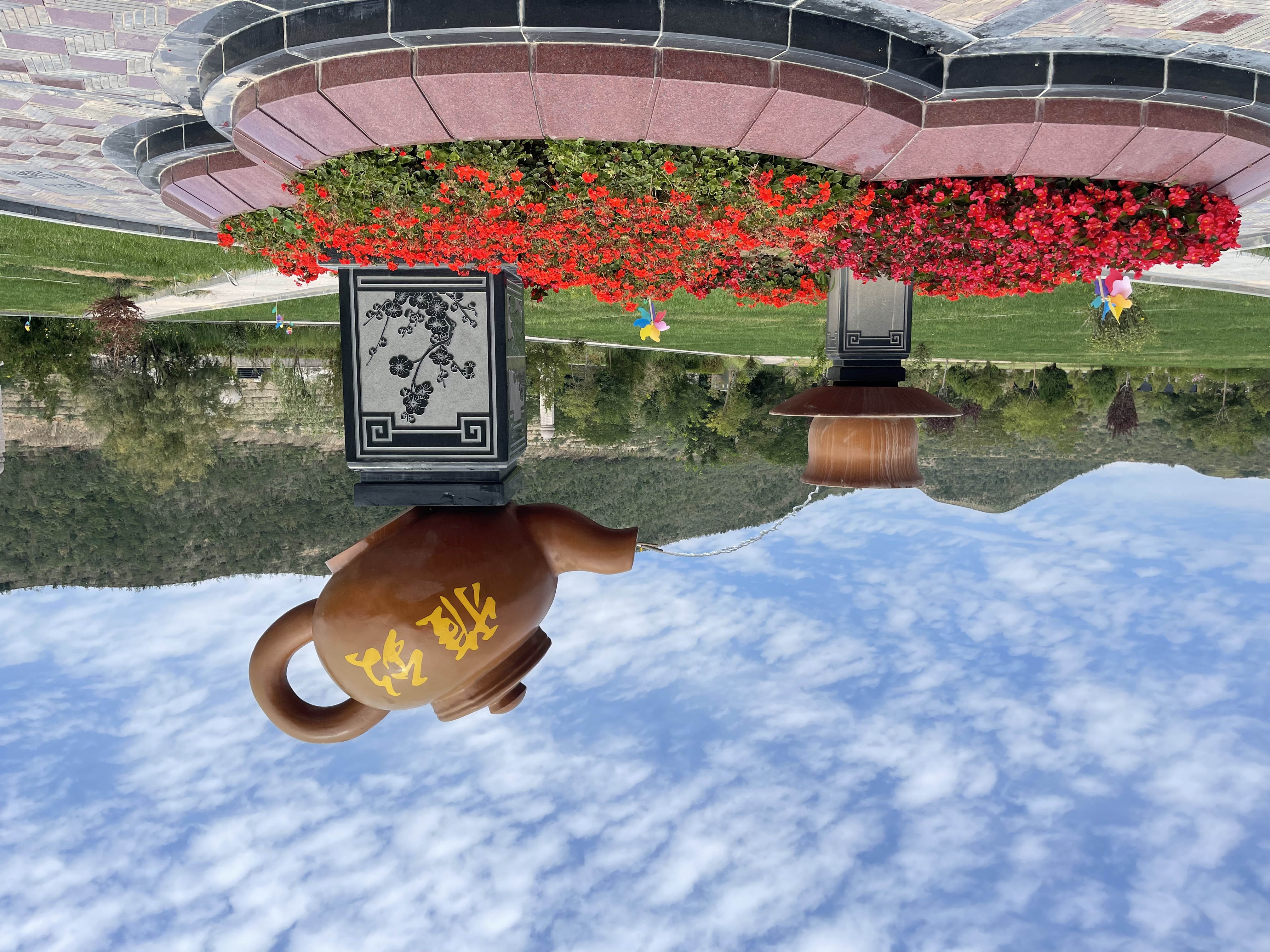 首页-人生就是博