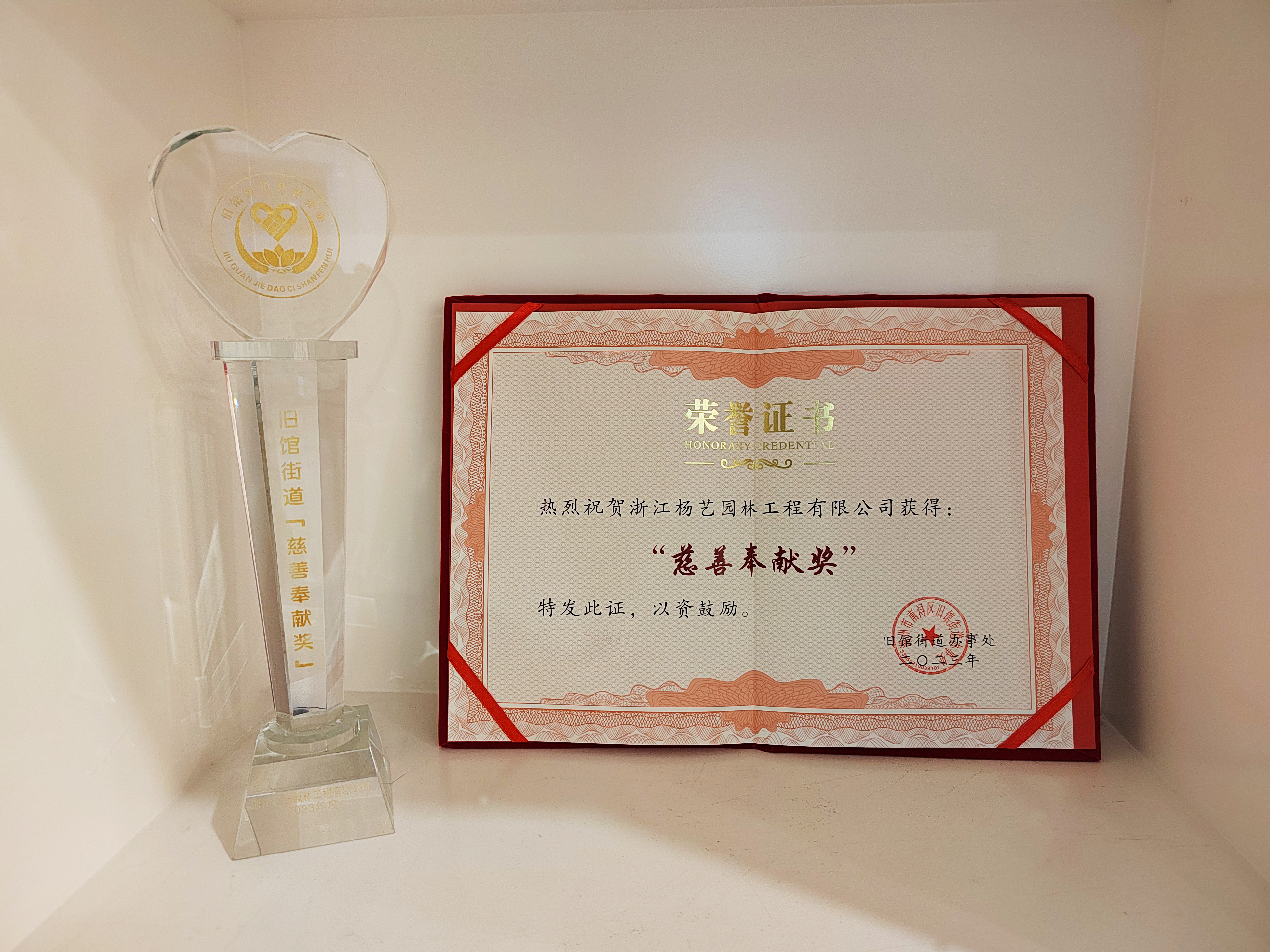 首页-人生就是博