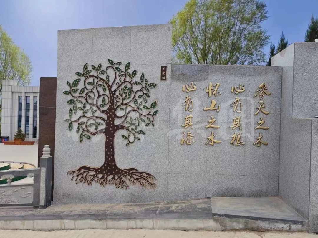 首页-人生就是博